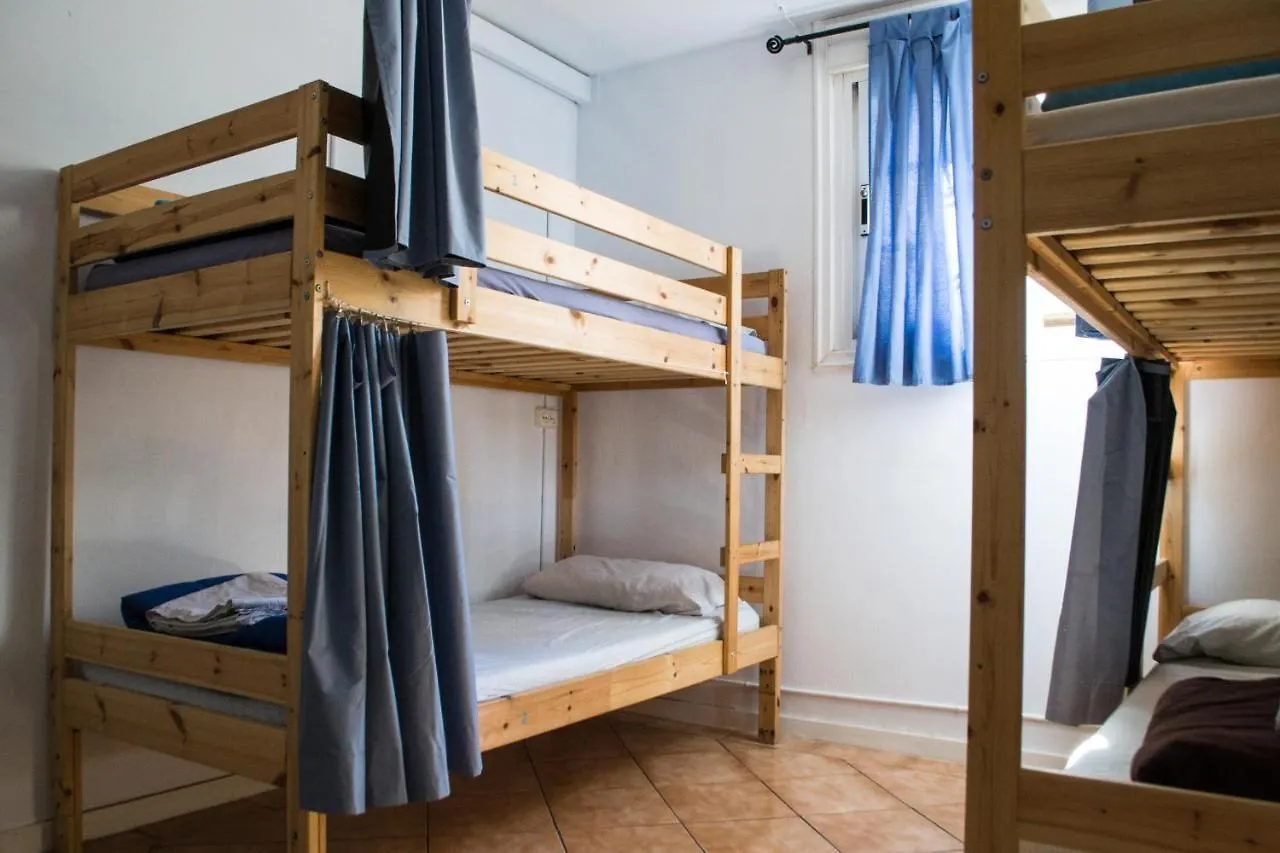 Aloe Vera Shared House Ελ Μέντανο Hostel