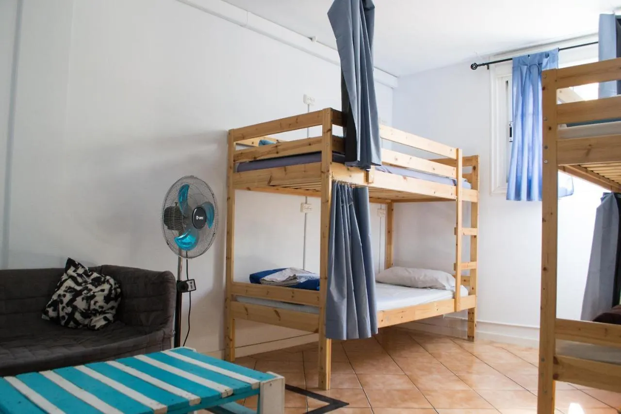 Aloe Vera Shared House Ελ Μέντανο 0*,  Ισπανία